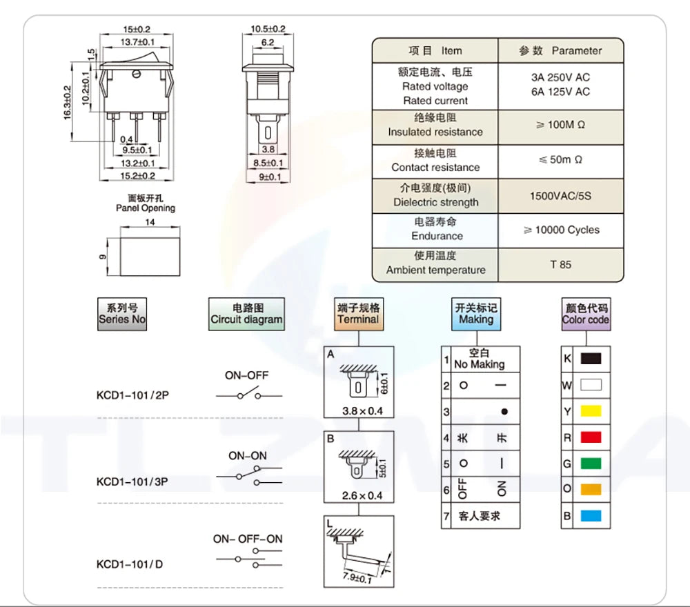 5/10PCS KCD11 Rocker Switch