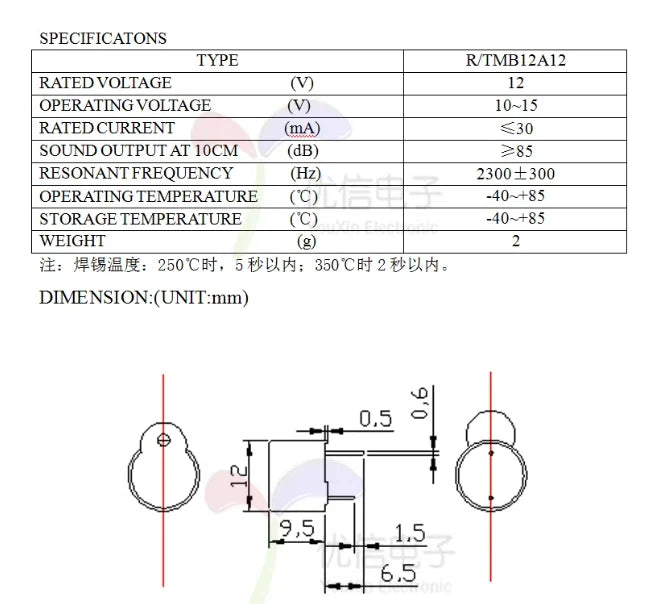 10pcs/5pcs YourCee Mini Active Buzzer 3V/5V/12V/24V