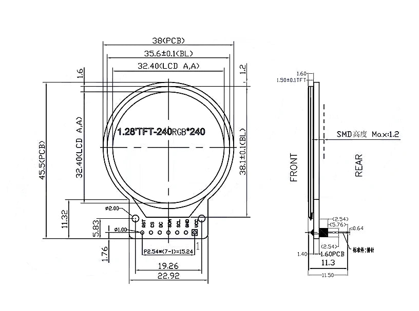 TFT Display 1.28 Inch Round Screen